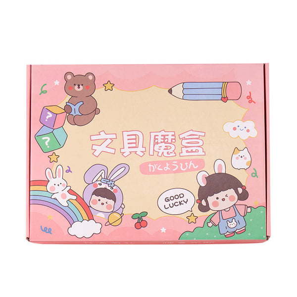 Lucky Box Student School Supplies Stationery Blind Box Set