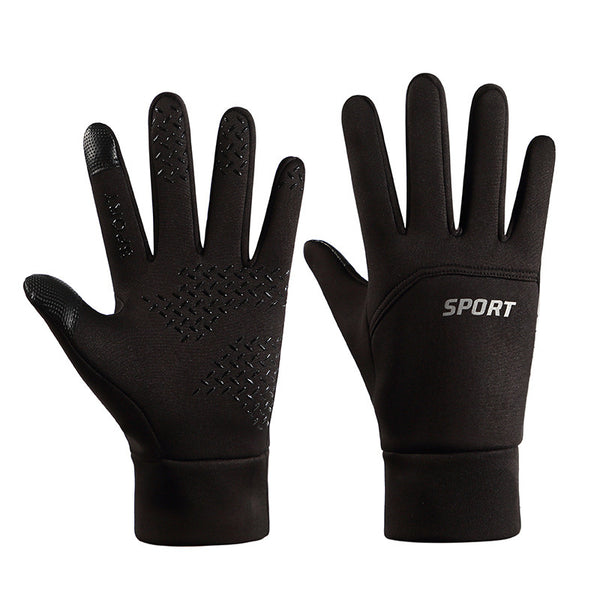 Outdoor Windproof And Warm Riding Gloves Plus Velvet Touch Screen Gloves