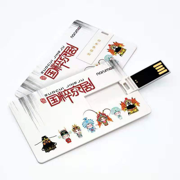 Creative gift USB flash drive