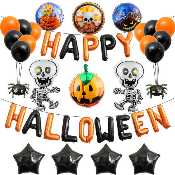 Halloween party balloon set