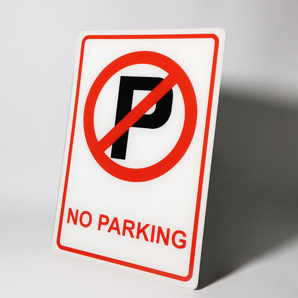 Acrylic No Parking Warning Sign Do Not