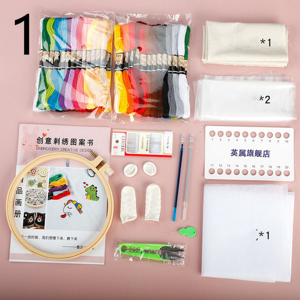 Handmade DIY Embroidery Material Bag Set