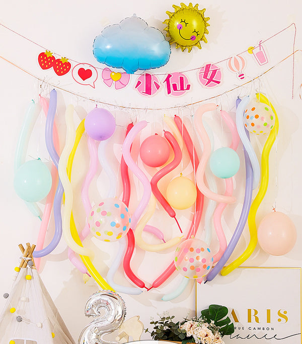 New Ins Roll Balloon Set Children''s Birthday Party Decoration Theme Balloon Set